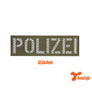 Polizei Patch 13,5x4cm Neon Orange-Schwarz reflektierend