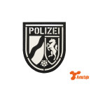 Polizei Patch NRW brown grey-retroreflective white